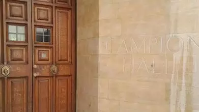 hall front door and inscription