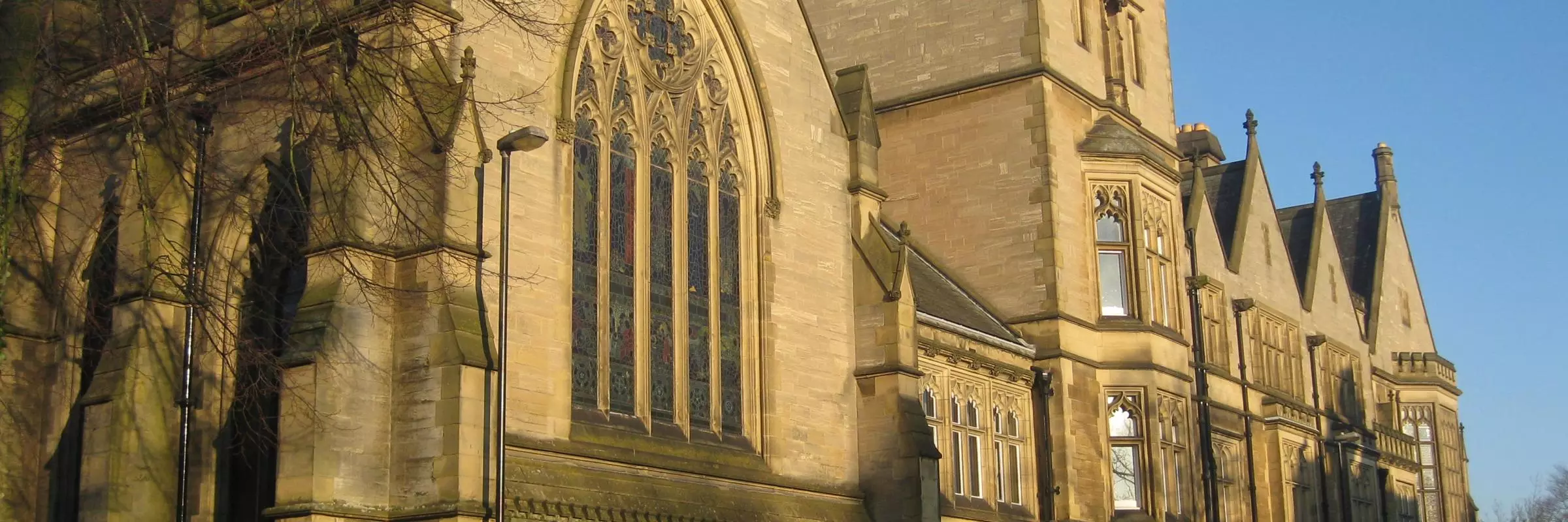hmc from holywell street